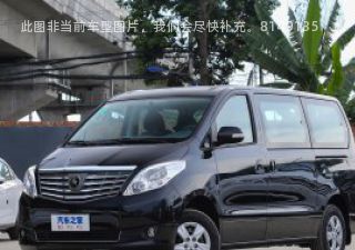 2021款 2.0L 手动标准型CNG 9座拆车件客服台