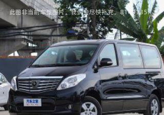 菱智PLUS2021款 2.0L 手动标准型CNG 9座拆车件