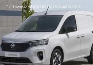 2021款 EV Van