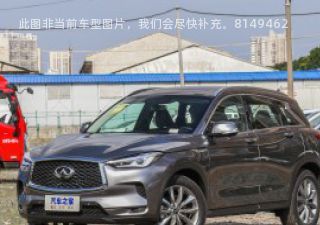 2022款 2.0T 四驱豪华版拆车件客服台