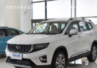 2022款 1.8TD DCT进取型 5座拆车件客服台