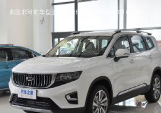 豪越2022款 1.8TD DCT进取型 5座拆车件