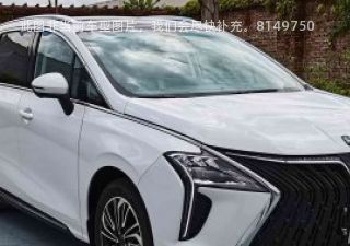 2022款 基本型拆车件客服台