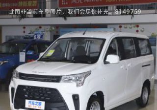 2022款 1.5L 基本型 5座拆车件客服台