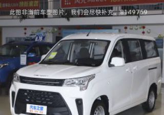 东风小康3802022款 1.5L 基本型 5座拆车件