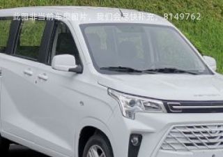 2022款 2.0L 基本型拆车件客服台