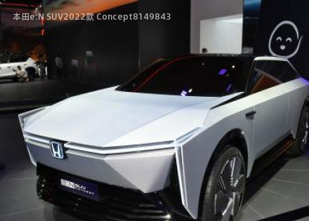 2022款 Concept