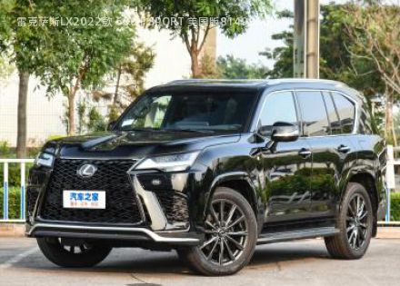 2022款 600 F SPORT 美国版拆车件客服台