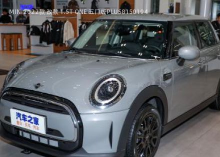 2022款 改款 1.5T ONE 五门版PLUS拆车件客服台
