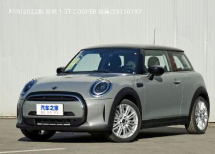 2022款 改款 1.5T COOPER 经典派拆车件客服台