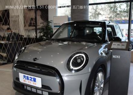 2022款 改款 1.5T COOPER 经典派 五门版拆车件客服台