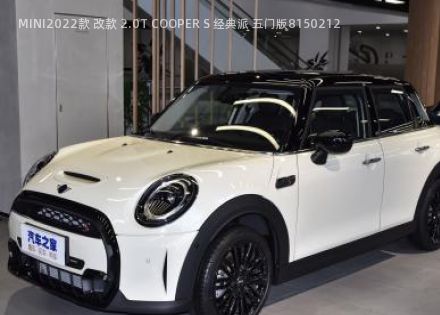 2022款 改款 2.0T COOPER S 经典派 五门版
