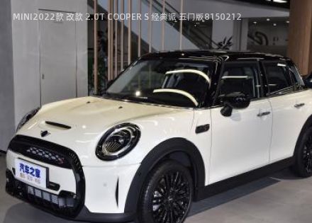 MINI2022款 改款 2.0T COOPER S 经典派 五门版拆车件