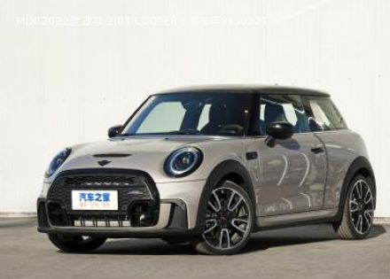 2022款 改款 2.0T COOPER S 赛车手拆车件客服台