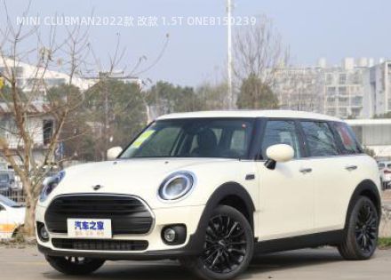 2022款 改款 1.5T ONE拆车件客服台