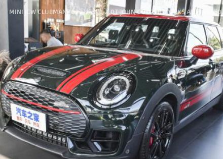 2022款 改款 2.0T JOHN COOPER WORKS ALL-IN拆车件客服台