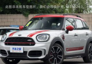 2022款 改款 2.0T JOHN COOPER WORKS ALL-IN拆车件客服台
