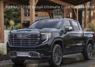 2022款 Denali Ultimate Crew Cab