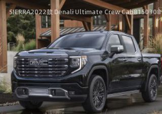 SIERRA2022款 Denali Ultimate Crew Cab拆车件