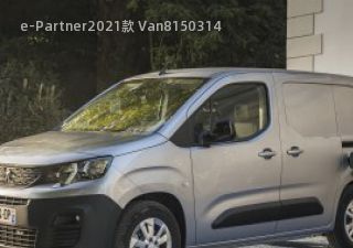 2021款 Van拆车件客服台
