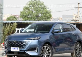 2021款 2.0T 全轮驱动尊享型拆车件客服台