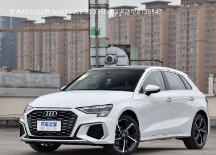 2022款 Sportback 35 TFSI 时尚运动型