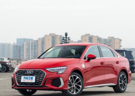 2022款 A3L Limousine 35 TFSI 进取运动型