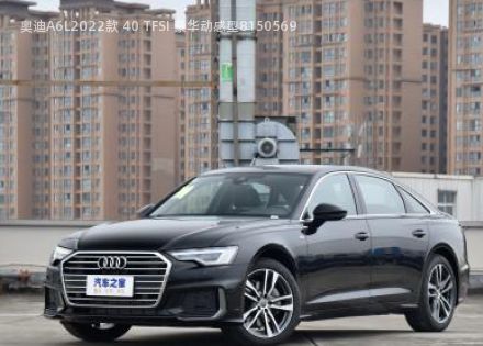 2022款 40 TFSI 豪华动感型