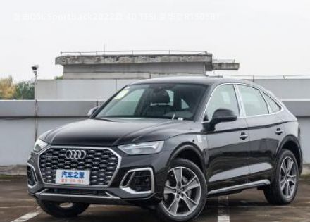 2022款 40 TFSI 豪华型