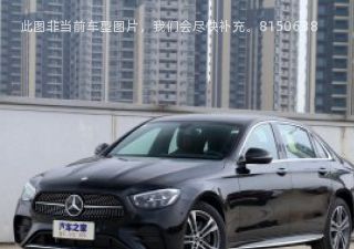 2022款 E 260 L 运动型 4MATIC拆车件客服台