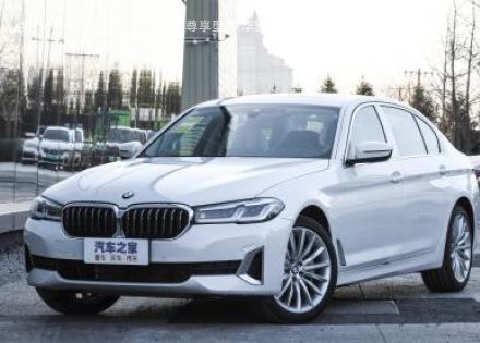 2022款 改款 530Li 尊享型 豪华套装拆车件客服台