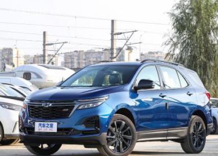 2022款 轻混 550T RS 四驱智能捍界版拆车件客服台