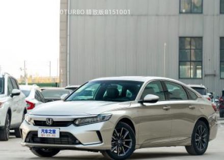 2022款 260TURBO 精致版拆车件客服台