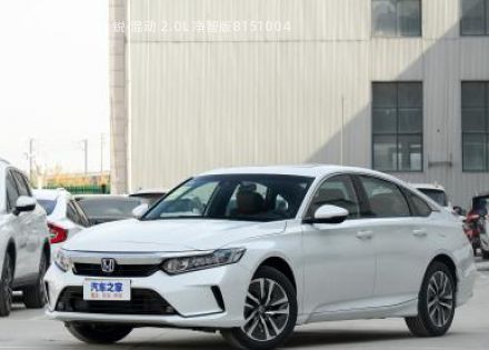 2022款 锐·混动 2.0L 净智版拆车件客服台