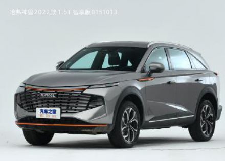 2022款 1.5T 智享版拆车件客服台