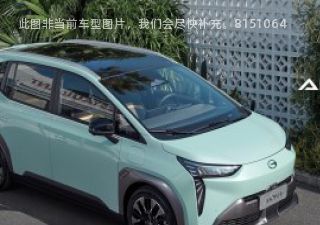 2022款 60 乐享版拆车件客服台