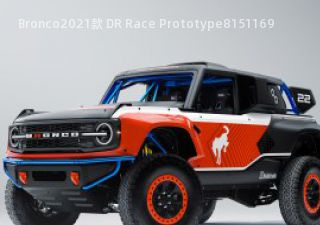 Bronco2021款 DR Race Prototype拆车件