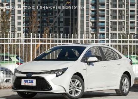 2022款 双擎 1.8H E-CVT豪华版
