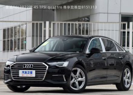 奥迪A6L2022款 45 TFSI quattro 尊享致雅型拆车件