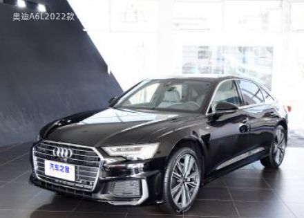 2022款 45 TFSI quattro 尊享动感型