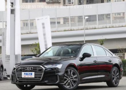 奥迪A6L2022款 55 TFSI quattro 旗舰动感型拆车件