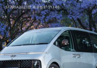 2021款 南非版拆车件客服台