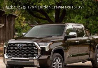 2022款 1794 Edition CrewMax拆车件客服台