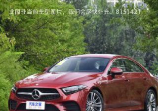 2021款 改款 CLS 350 4MATIC拆车件客服台
