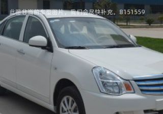 2019款 ES360 换电版48.3kWh拆车件客服台