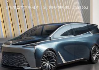 2022款 GL8世纪CENTURY概念车拆车件客服台