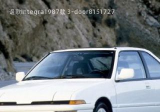 1987款 3-door拆车件客服台