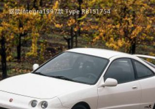1997款 Type R拆车件客服台
