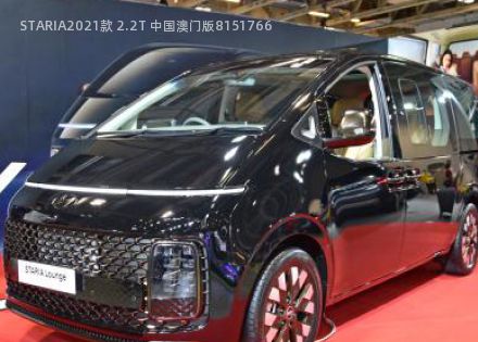 STARIA2021款 2.2T 中国澳门版拆车件