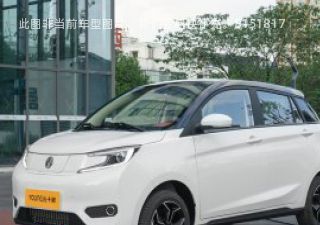 2021款 S400 5座拆车件客服台